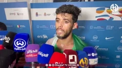 🔴🎙️ جمال سجاتي: «أقول للعالم بأسره.. إنه فخر ومسؤولية أن تحمل الجنسية الجزائرية» 👏🇩🇿