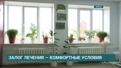 Left wing of Pediatric Department No. 1 reopens after renovations at Bratsk Children's Hospital