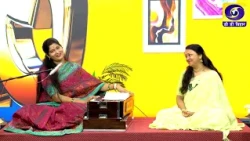 Khula Aakash, Culture and Festivals, Sadhana, Presenter- Lalit Kumar