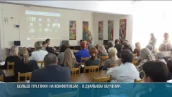 More practical training and digitalization of classes in technical schools and colleges