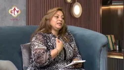 مش عيب إنك تعتذر لابنك! | بيت على الصخر