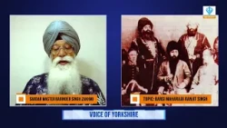 Barsi Maharaja Ranjit Singh Ji   Voice of Yorkshire with Sr Barinder S Zakhmi 1 July 2026