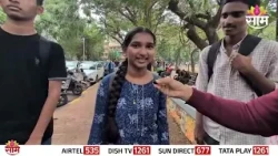 "सरकारच्या विरोधात नाही; पण शिक्षण व्यवस्था बदला" विद्यार्थी आक्रमक | CJP Protest at Dadar
