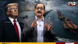 ഹോര്‍മുസില്‍ UAE എണ്ണക്കപ്പലുകള്‍ തകര്‍ത്ത് ഇറാന്റെ തിരിച്ചടി; ക്രൂഡ് വില മാനം മുട്ടുന്നു | Hormuz