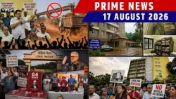 KONKANI NEWS BULLETIN 17TH AUGUST 2026