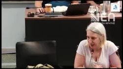 ΣΤΗΡΙΞΗ ΣΤΟΥΣ ΥΓΕΙΟΝΟΜΙΚΟΥΣ ΑΠΟ ΤΟΝ ΔΗΜΟ ΧΑΝΙΩΝ-