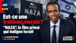 « NAZA » primé à Venise, une trahison morale envers Israël ?