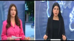Acción 10 Evening News: September 11, 2026 Broadcast