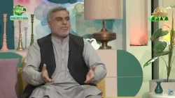 How Do the Federal Commission and Election Commission Work? | Rising Pakistan | PTV Home