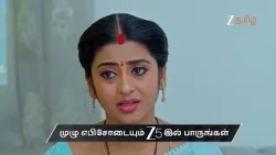 Aval Varuvala | Ep - 703 | Preview | Sep 12 2026 | Zee Tamil