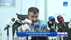 إضافة نوعية لمنظومة النقل الجماعي في مصر.. وصول 6 قطارات بالخط الرابع للمترو