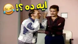 When your professor sits next to you while you're taking the exam and you try to BS your way thro...
