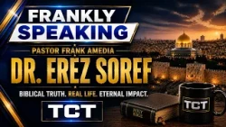 Dr. Erez Soref | Part 1 | July 17 2026