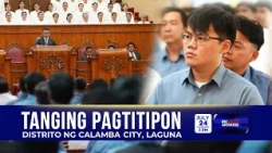 INC NEWS UPDATE | JULY 24, 2026 | 3 PM