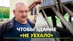 Educational facilities undergo renovations in the village of Tazovsky