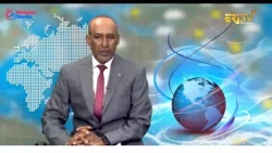 Arabic Evening News for August 31, 2026 - ERi-TV, Eritrea