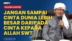 DON'T LET YOUR LOVE FOR THE WORLD EXCEED YOUR LOVE FOR ALLAH SWT | AAGYM LECTURE
