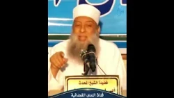 عندما جثا الصحابة على الركب    سر آية خواتيم البقرة! | الشيخ أبي اسحاق الحويني رحمه الله