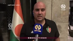 🔴 كريم دلهوم مساعد مولودية الجزائر يتحدث عن سفرية النيجر، ويكشف هدف المولودية من هذه الرحلة القارية