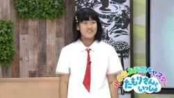 [Elementary School Weathercaster] Aspiring Announcer Experience! 6th Grader from Ise City Deliver...