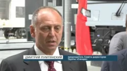 Интерес иностранных производителей к российской ж/д отрасли