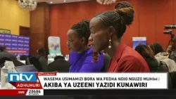 Baadhi ya taasisi zinazodhibiti fedha za uzeeni zinaendelea kurekodi faida