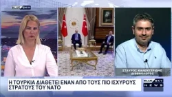 Σταύρος Καλεντερίδης: Εγκληματική η πολιτική της κυβέρνησης απέναντι στα "ήρεμα νερά" της Τουρκίας