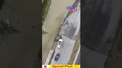📌 চাৰিওফালে কেৱল পানী, প্ৰলয়কাৰী বানে ধুই পেলোৱা শিৱসাগৰৰ দৃশ্যাংশ। অবৰ্ণনীয়...