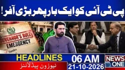 PTI Receives Another Major Offer! | Big Political Development  | 06 AM Headlines | News One