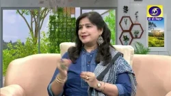 Bihar Bihan | Raquib Alam | Producer-Ajay Kumar