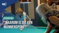 Women learn billiards during Summer Festival || RN7 Regional News