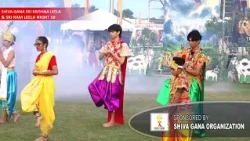 Shiva Gana Sri Krishna Leela & Sri Ram Leela 23/08/2026 Night 10