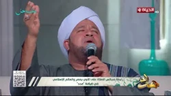 مدد | مع عبد الفتاح مصطفى | 24 يوليو 2026 - الحلقة رقم 128