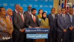 من أمام مجلس الأمن.. 40 دولة ومنظمة تدعم بيان سوريا لرفض التوغلات الإسرائيلية