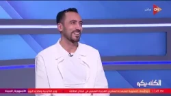 الكلاسيكو- اول مرة في الكلاسيكو الهستيري يرد على ما يخص الاهلي وقيشو يرد على ما يخص الزمالك