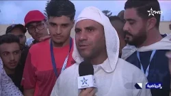 The Grand Prize of His Majesty King Mohammed VI for Tbourida: Crowning the winning groups in firs...