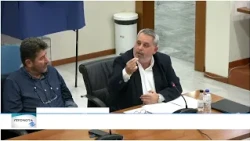 Το Δημοτικό Συμβούλιο Αλεξανδρούπολης συζήτησε το θέμα του χρυσού