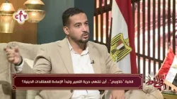 تمثيل مشهد متكرر على السوشيال ميديا يتحول لأزمة غير متوقعة لمجموعة شباب | أ. حازم صلاح | في النور