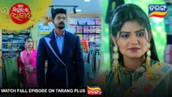 Mo Sindurara Adhikara | Best Scene | 11th July 2026 | Ep -1898 |Odia Serial | Tarang Tv |Tarang Plus