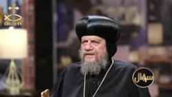 على مدار الزمن ظهرت اناجيل و مخطوطات كثيرة و اختفت، فما الذي يحدد ما أُضاف للكتاب المقدس و ما لا يضا