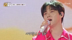 🔥불사조 추혁진🔥 이 남자의 치명적인 매력💋 ‘사랑밖엔 난 몰라’♪ TV CHOSUN 260724 방송 | [금타는 금요일] 31회 | TV조선