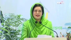 জিয়াউর রহমান ফাউন্ডেশনের প্রতিষ্ঠাবার্ষিকীতে ডা. জুবাইদা রহমানের বার্তা | SATV