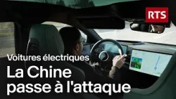 Les voitures chinoises à l’assaut du marché suisse | RTS