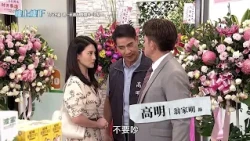 中視全新自製八點檔《#樓上樓下》7/29晚間8點，相招來看！#冤家篇