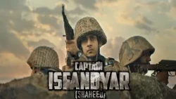 Teaser 1 | Captain Isfandyar Shaheed | Coming Soon | Har Pal Geo | 7th Sky Entertainment