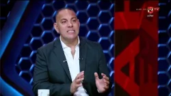 I support the idea of a consistent lineup!.. Alaa Mayhoub talks about Ammouta and his changes to ...
