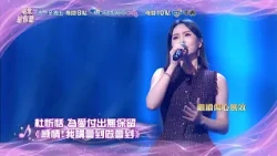 【唱歌給你聽】精采預告#158-160／中視週一至週五晚間10點