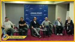 Ազատություն քաղբանտարկյալներին, ազատություն Բաքվում պահվող հայ գերիներին. հայկական օրակարգ