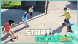 健康拖鞋篇【飢餓遊戲】EP499_20260906精采預告