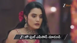Prema Yuddham | Ep - 217 | Preview | Jul 28 2026 | Zee Telugu